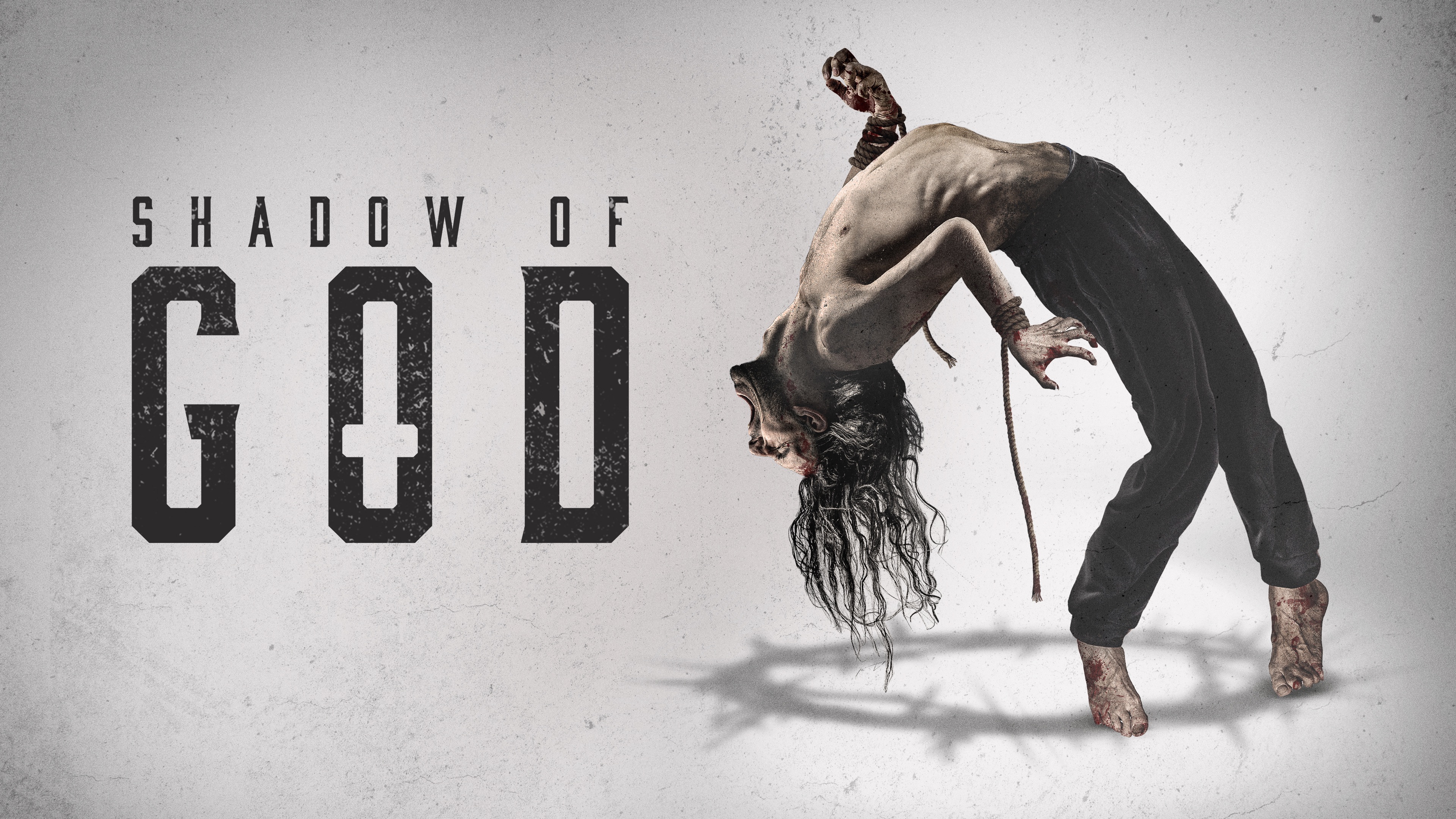 Последний экзорцист