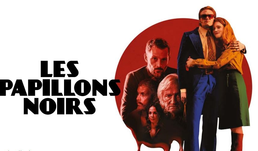 Черные бабочки