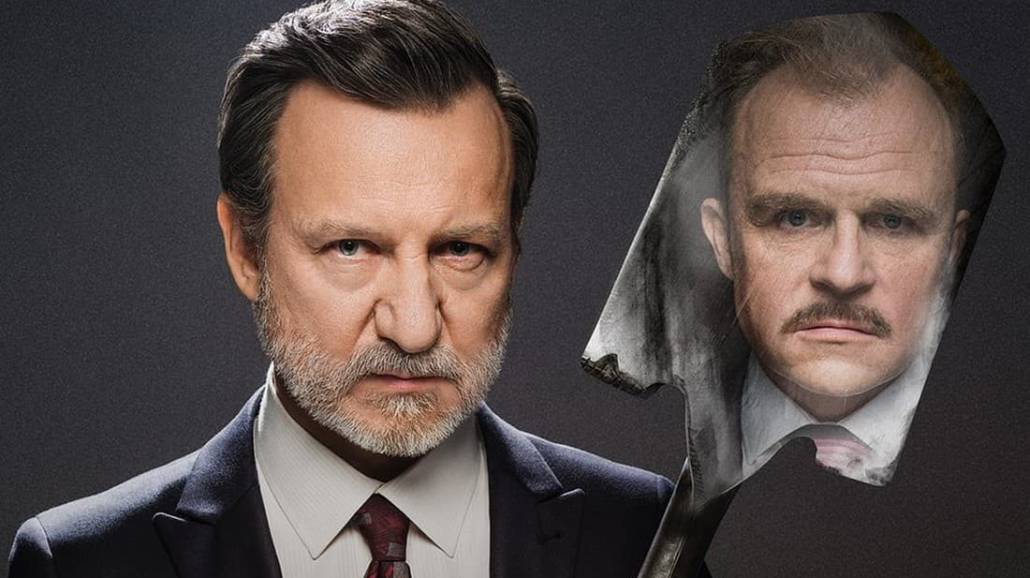 Минута молчания