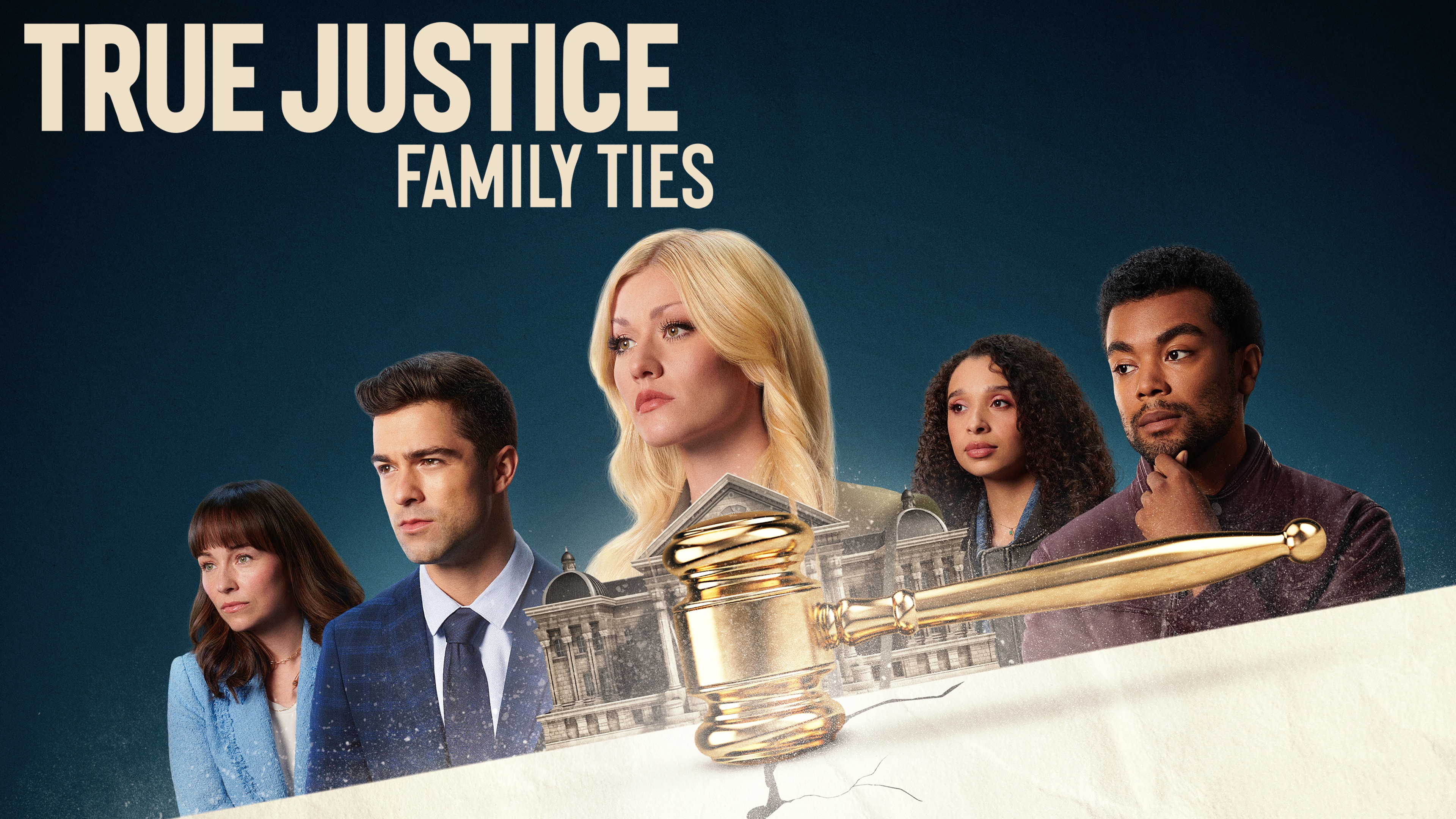 Истинное правосудие: Семейные узы