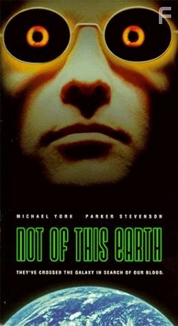 Пришелец с другой планеты