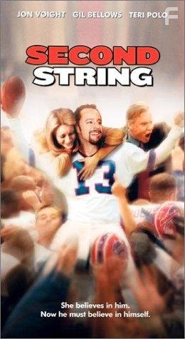 Second String (2002)