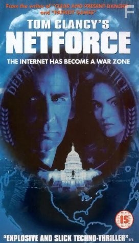 NetForce (1999)