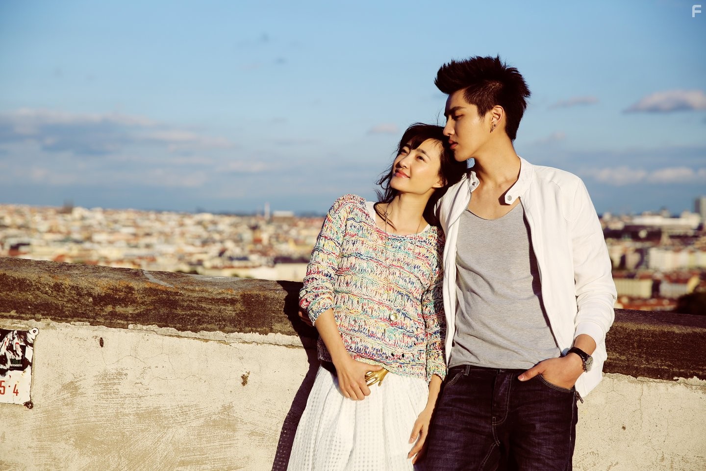 Likun Wang and Kris Wu in You yi ge di fang zhi you wo men zhi dao (2015)