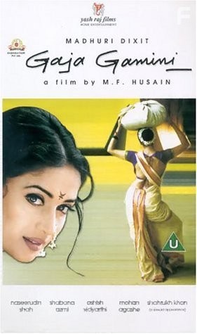 Тайна женщины