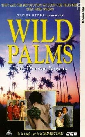 Дикие пальмы (1993)