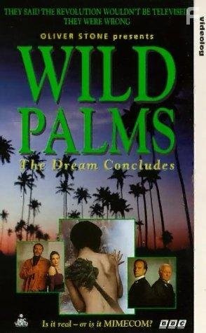 Дикие пальмы (1993)