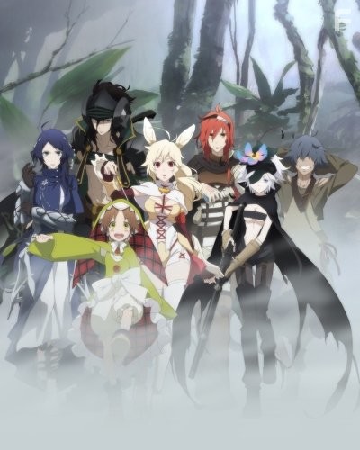 Rokka no Yuusha (2015)