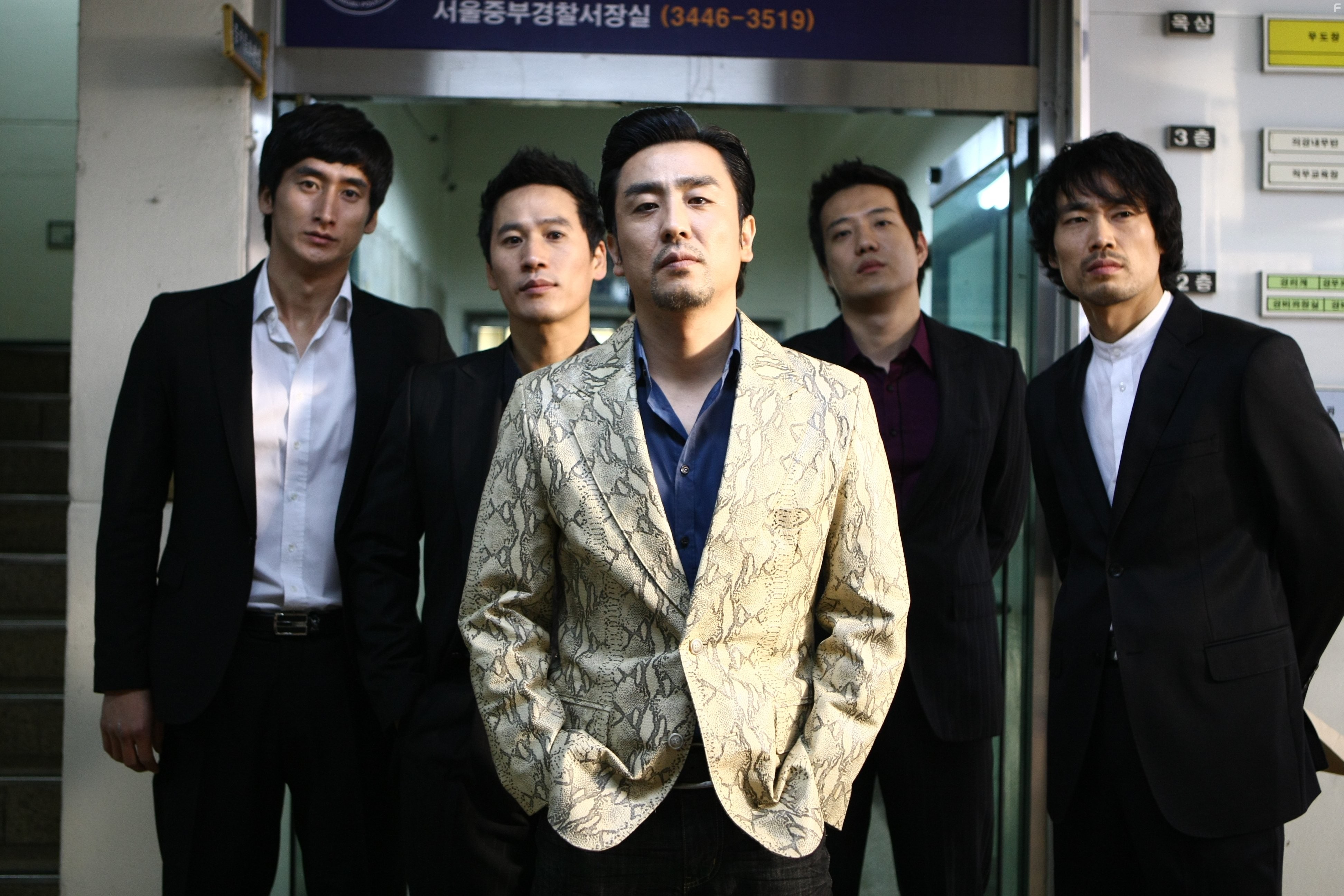 Seung-ryong Ryu in Sikeurit (2009)