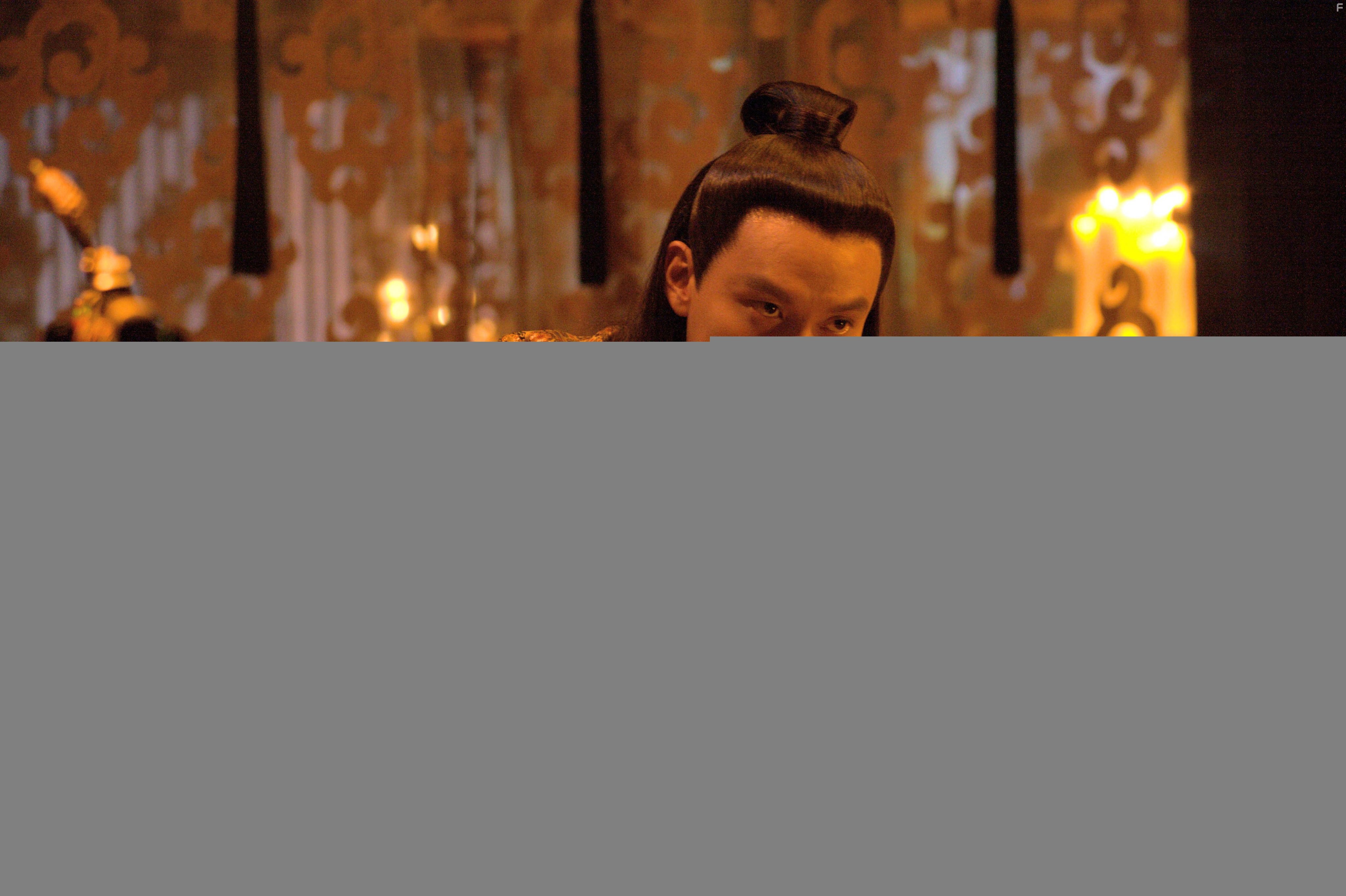 Chen Chang in Убийца (2015)