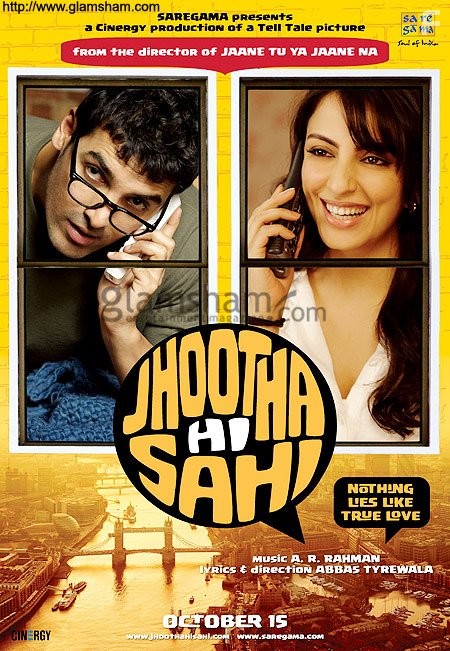 Jhootha Hi Sahi (2010)