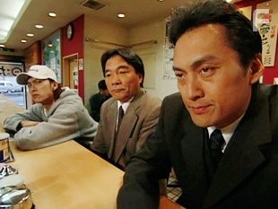 Западные ворота парка Икэбукуро