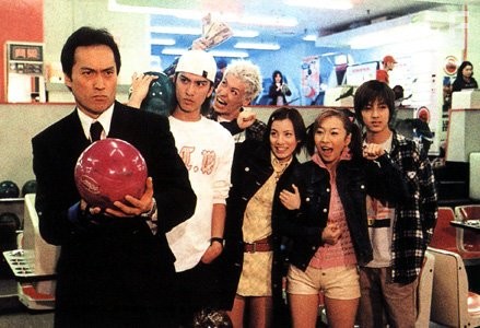 Ai Kat?, Tomoya Nagase, Ken Watanabe, Wakana Sakai, Tomohisa Yamashita, and Ry?ta Sat? in Ikebukuro West Gate park (2000)