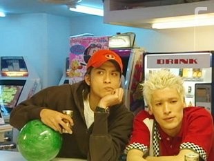 Tomoya Nagase and Ry?ta Sat? in Ikebukuro West Gate park (2000)