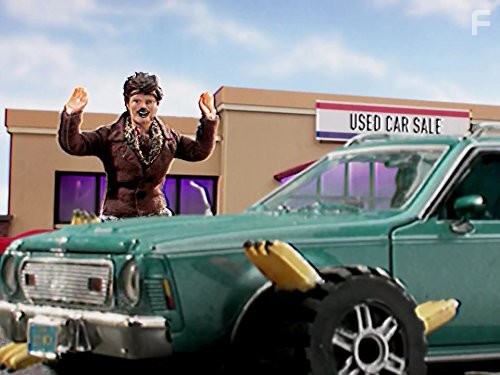 Робоцып (2005)