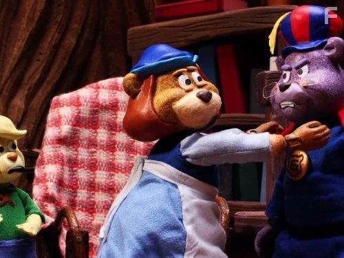 Робоцып (2005)