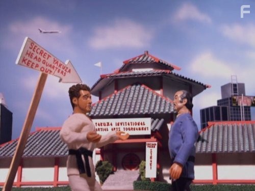 Робоцып (2005)