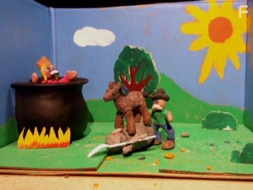 Робоцып (2005)