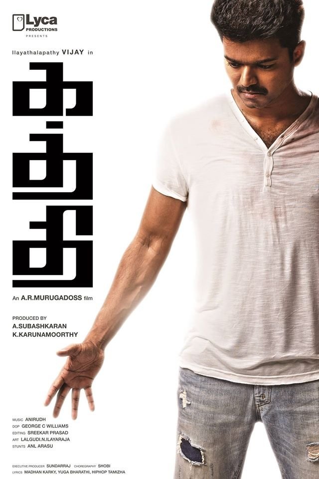 Vijay in Нож (2014)