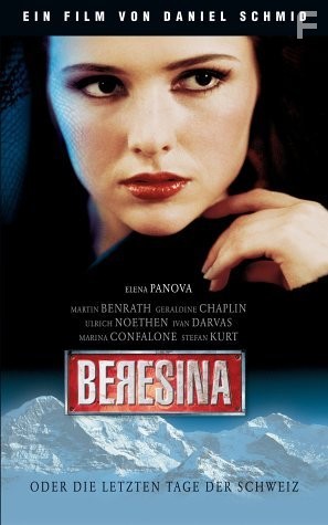 Beresina oder Die letzten Tage der Schweiz (1999)