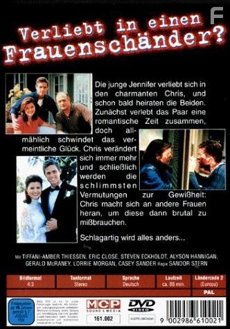 The Stranger Beside Me (1995)