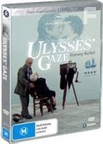 Взгляд Одиссея