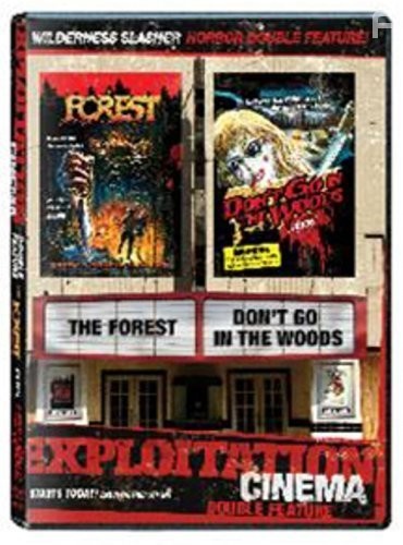 Не ходите в лес.. одни!