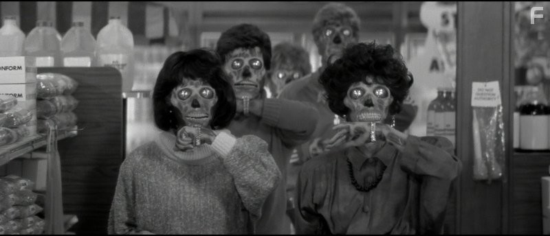 Чyжие среди нас (1988)