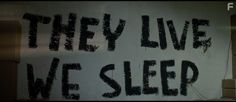 Чyжие среди нас (1988)