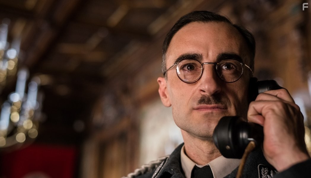 Министерство времени