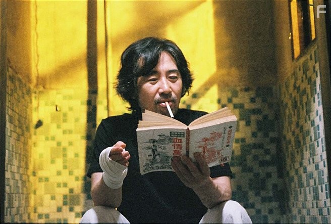 Ssaum-ui gisul (2006)