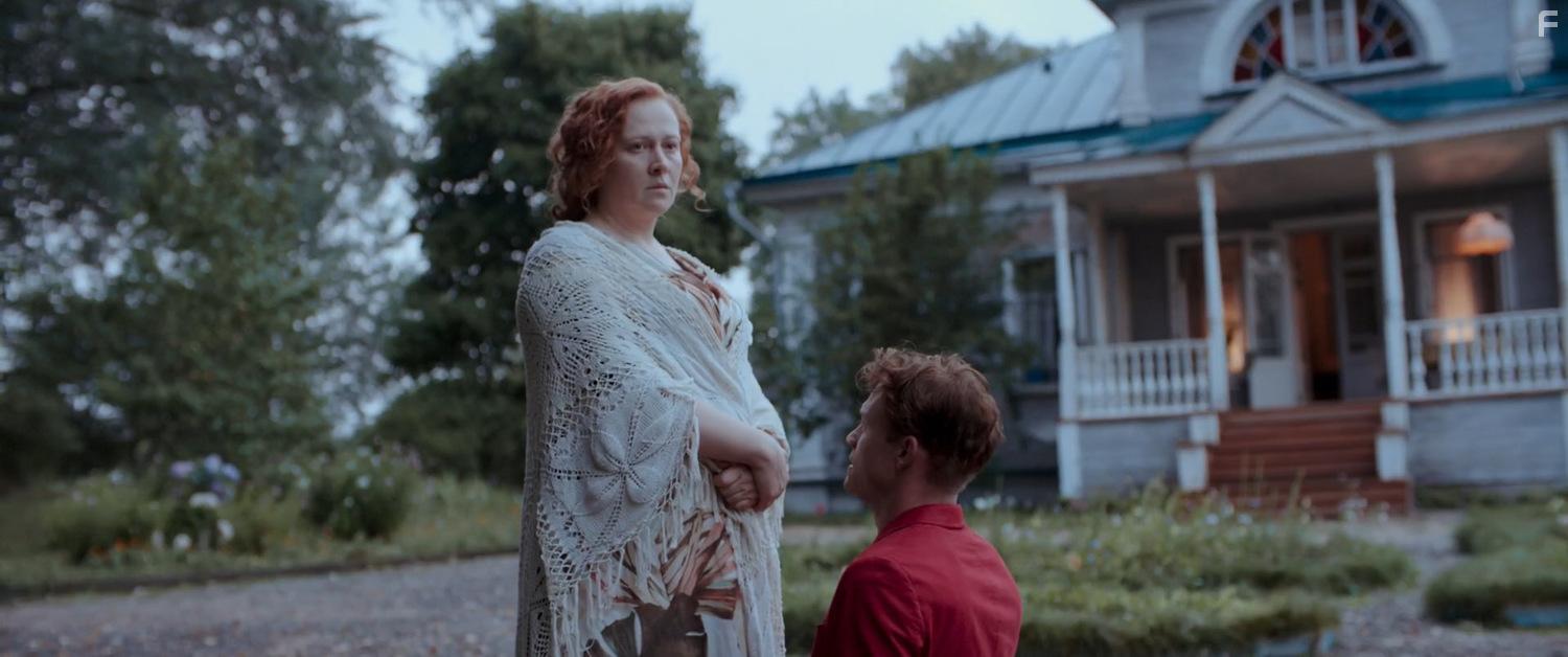 Метаморфозис