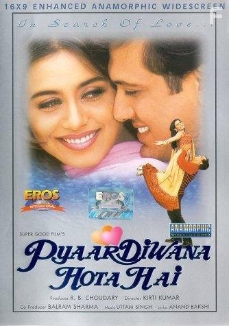 Pyaar Diwana Hota Hai (2002)