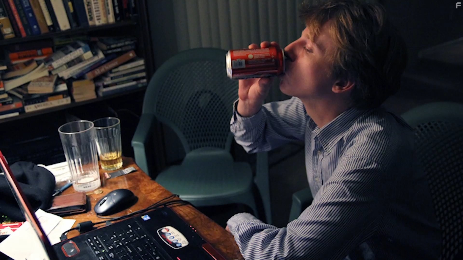 The Hacker Wars (2014)