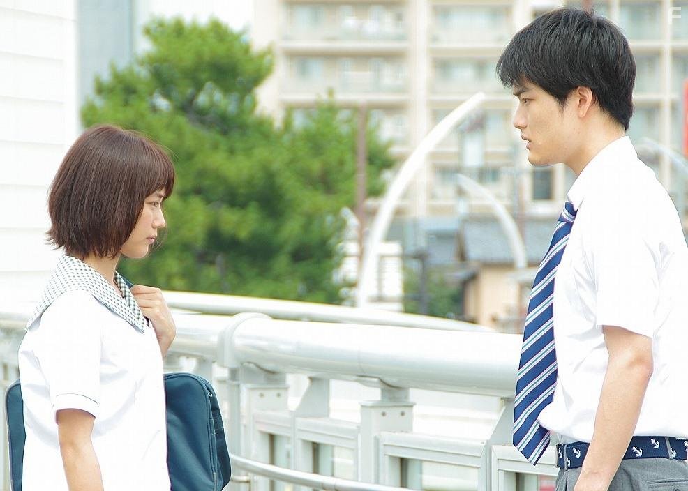 Ослеплена тобой!