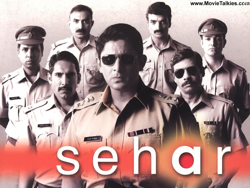 Sehar (2005)