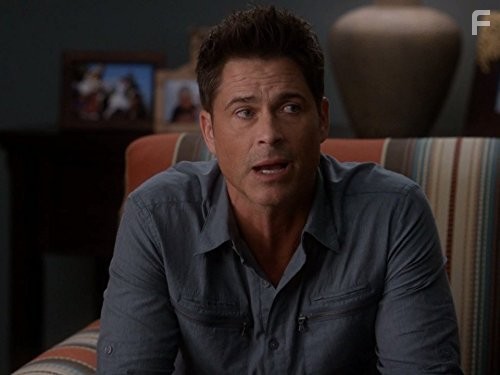 Дробилка (2015)