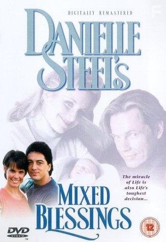 Mixed Blessings (1995)