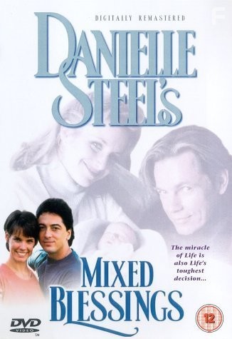 Mixed Blessings (1995)