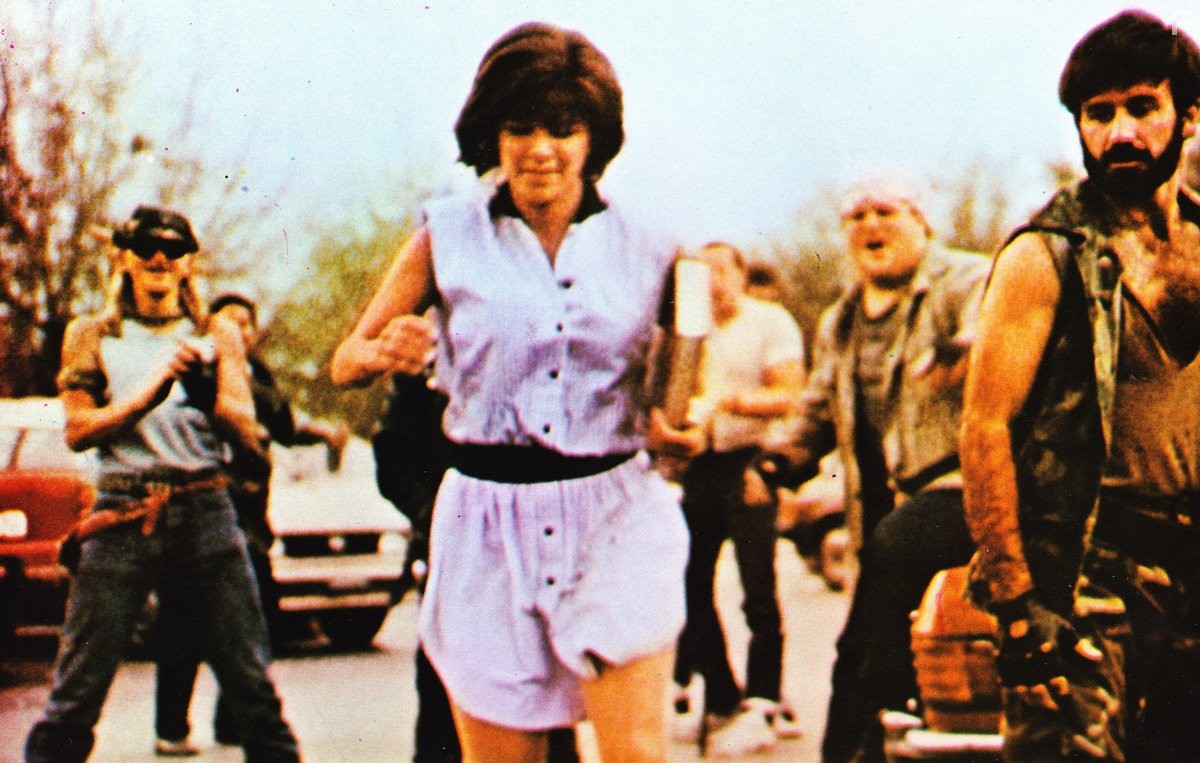 Связь через Майами (1987)