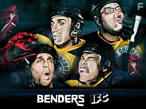 Benders (2015)