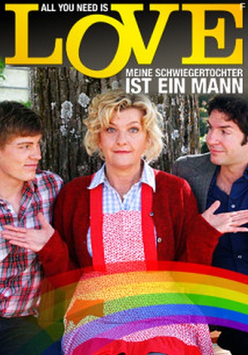 Всё, что тебе нужно это любовь