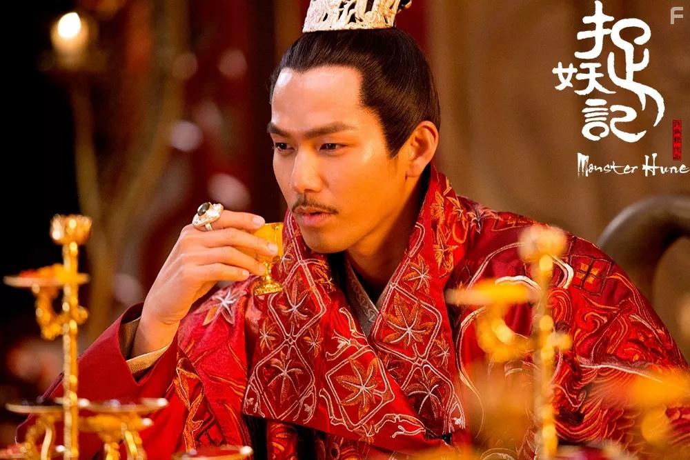 Охота на монстра #3