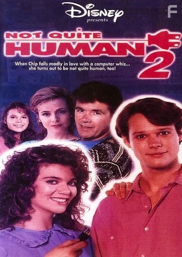 Robyn Lively, Jay Underwood, Alan Thicke, Katie Barberi, and Dey Young in Not Quite Human II (1989)