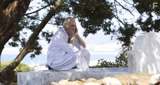 Rock the Casbah (2013)