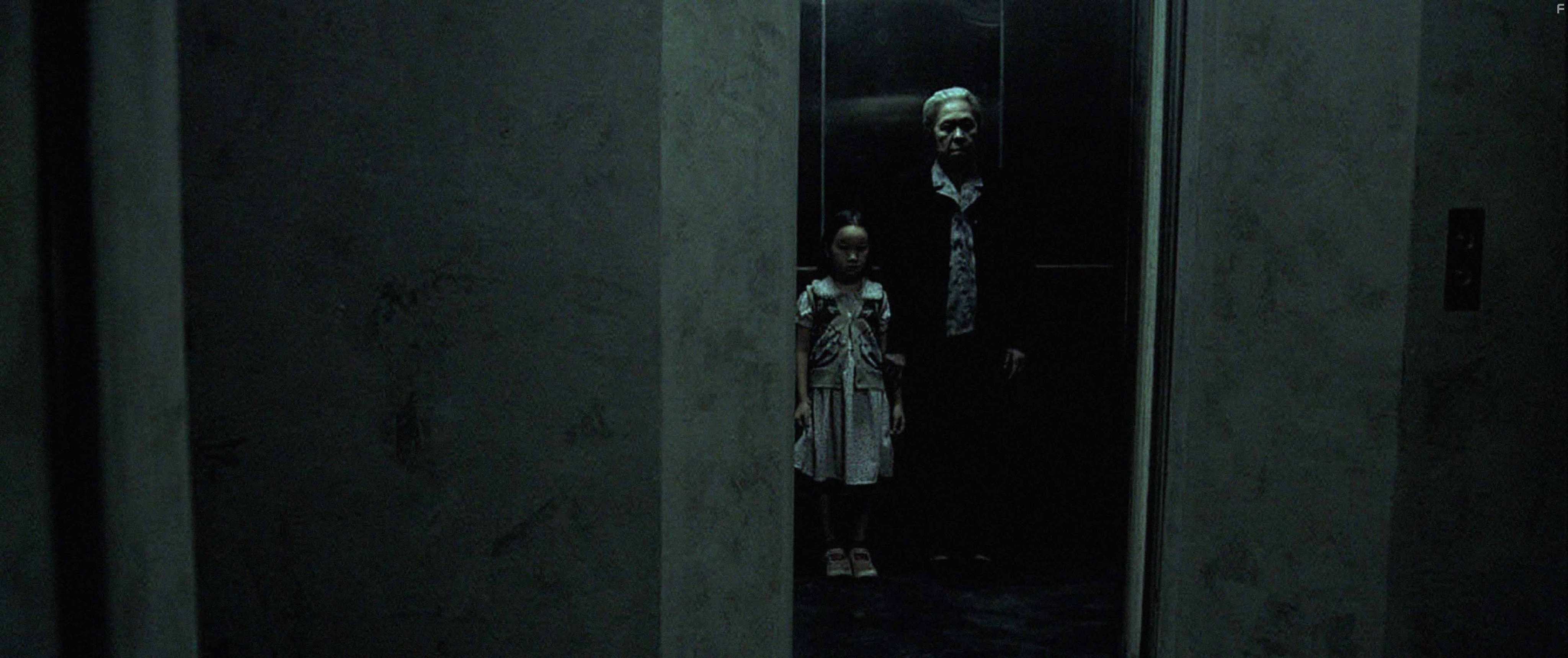 Ре-цикл (2006)