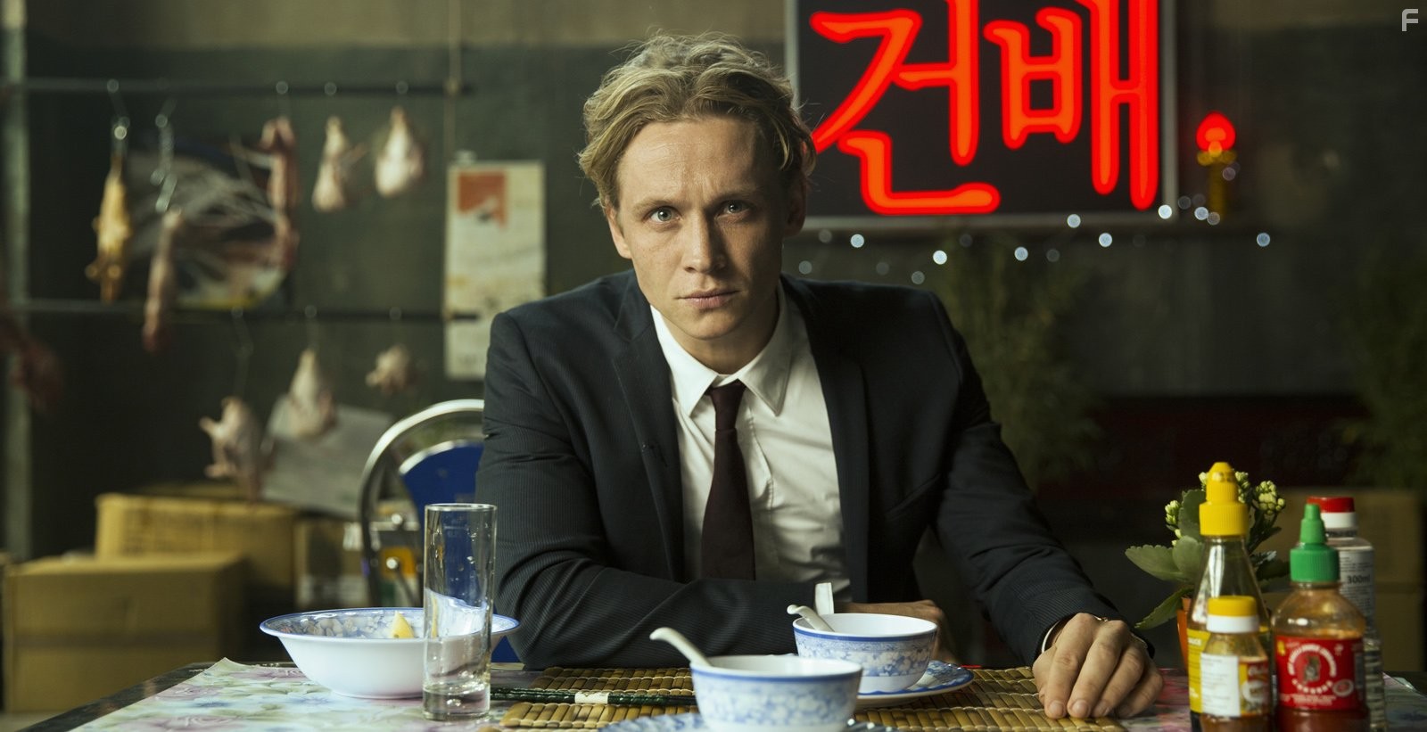 Matthias Schweigh?fer in Der Nanny (2015)