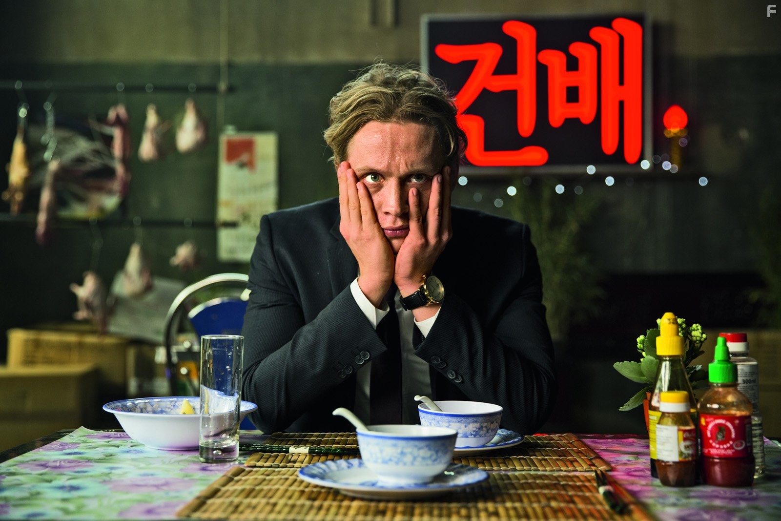 Matthias Schweigh?fer in Der Nanny (2015)