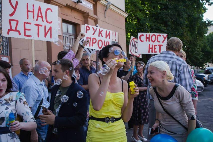 Простая девчонка #17