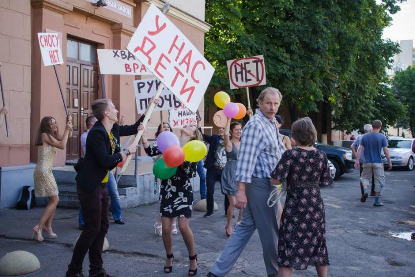 Простая девчонка #40